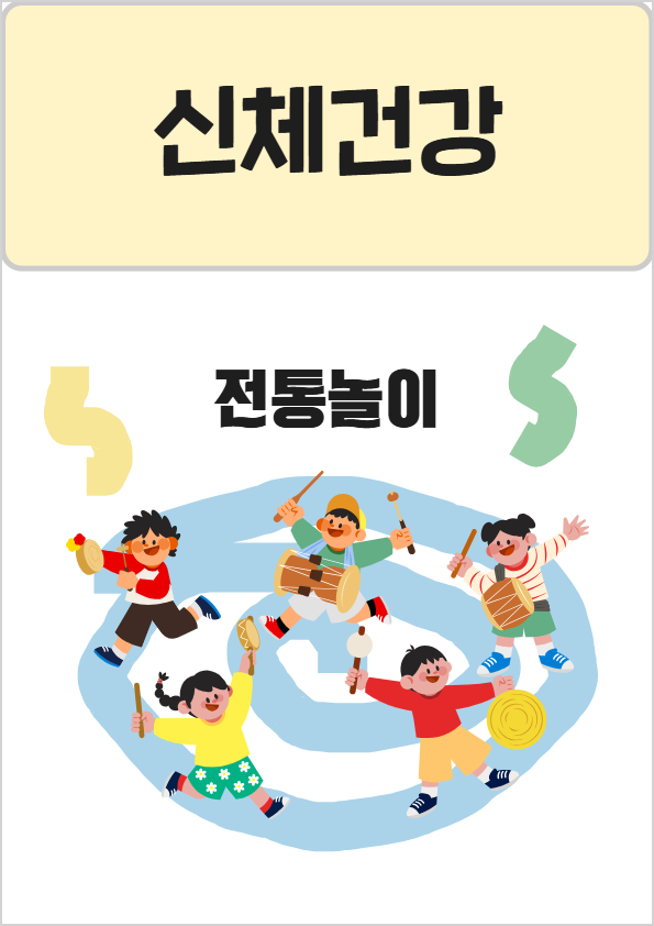 522프로그램1.jpg